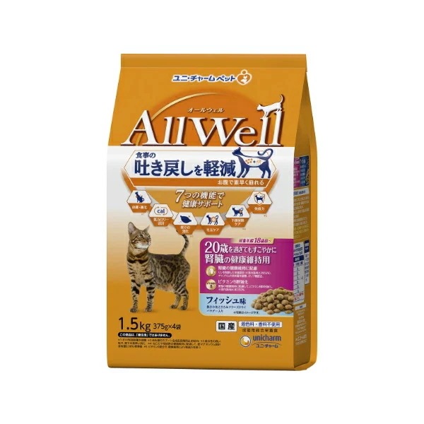 【5個セット】ユニ・チャーム　AllWell20歳を過ぎてもすこやかに腎臓の健康維持用フィッシュ味挽き小魚とささみフリーズドライ1.5kg