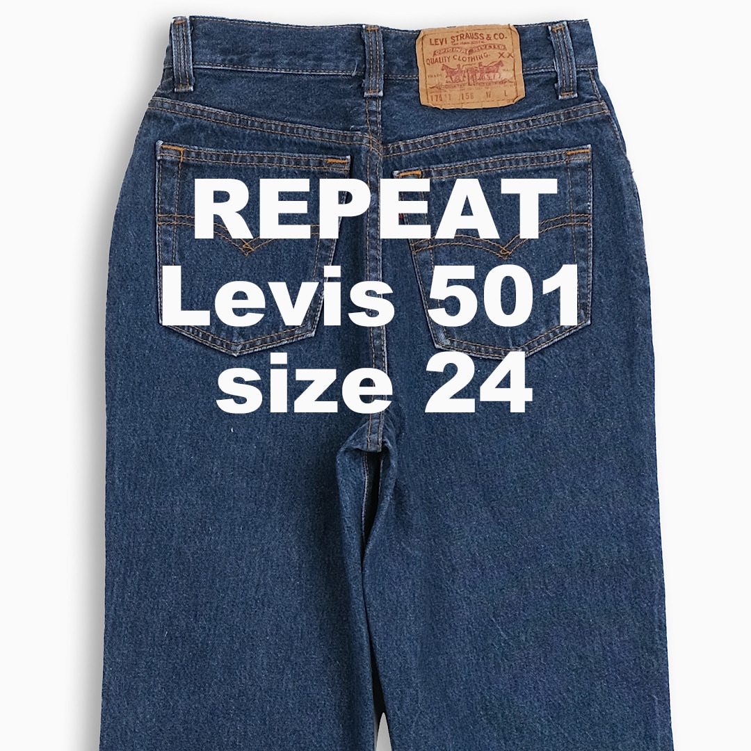 Levi’s 501 80s USA 24インチ (LV5012617)