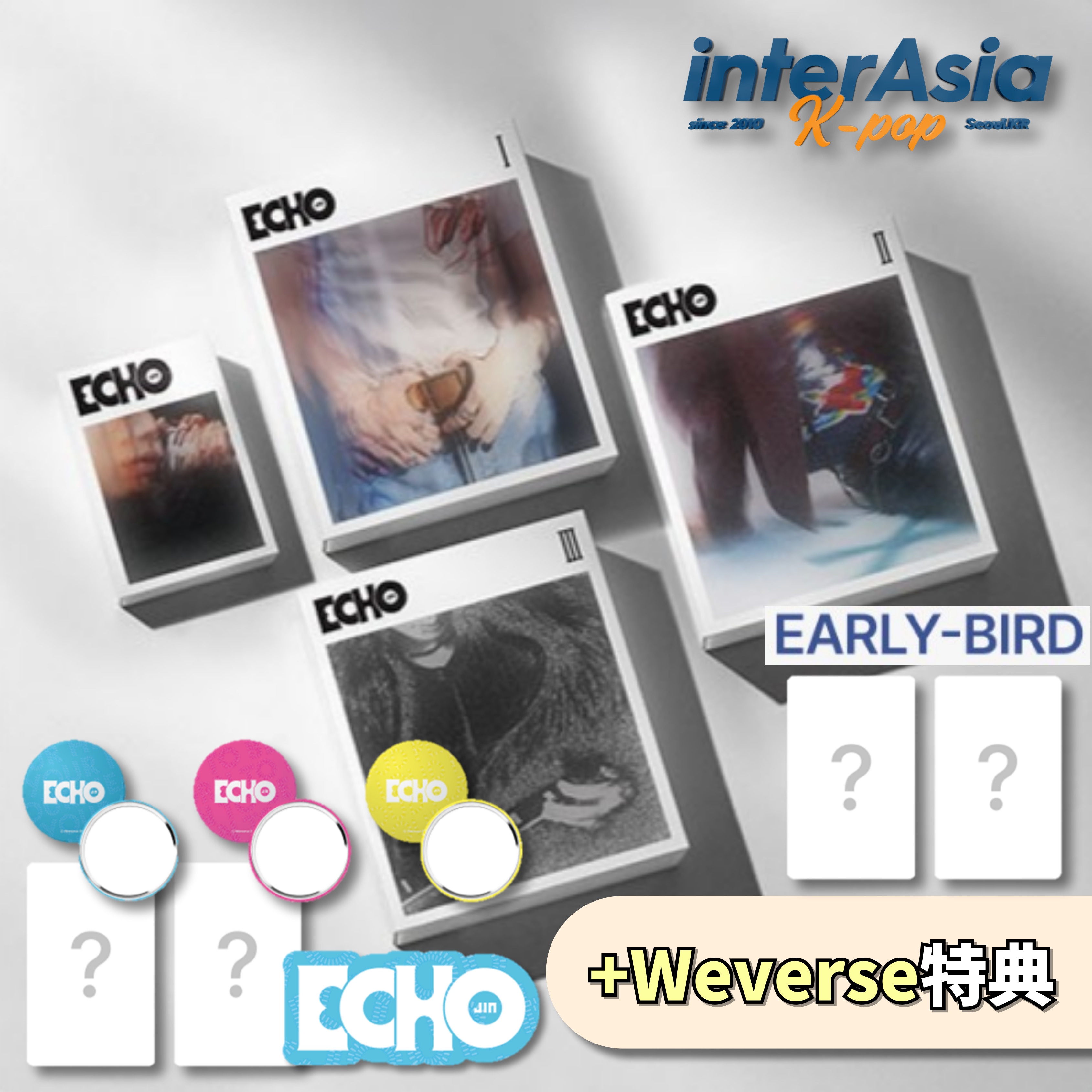 JIN (BTS) - 「Echo」 一般3種＋Weverse Albums =総4種セット +Weverse特典(アーリーバード特典付き) ジン キムソクジン 防弾少年団 8,396円