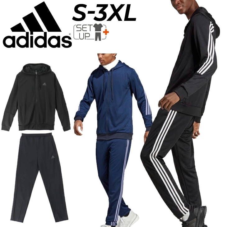 ジャージ 上下 メンズ トラックスーツ ジャケット パンツ スリムフィット 上下組/ECT05