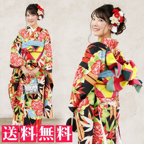 レンタル最大20日間 成人式 振袖 レンタル 20点フルセット 派手 黒地に牡丹と矢絣 成人式 結婚式 フォーマル 黒