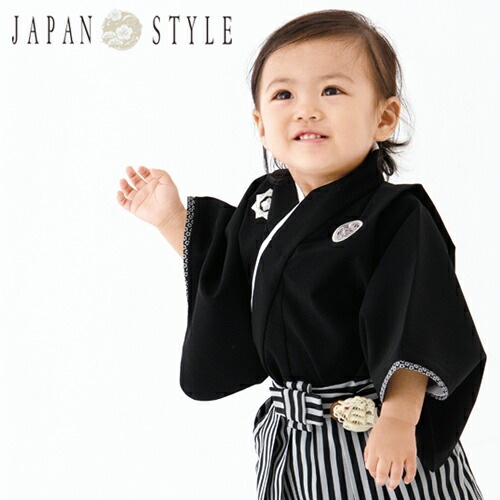 レンタルJAPAN STYLE 袴 1歳 男の子 紋付き着物 侍 衣装 赤ちゃん ベビー 一歳 着物 衣装 和服 初節句 ハーフバースデー 誕生日 正月 端午の節句 こどもの日 百日祝い お食い初