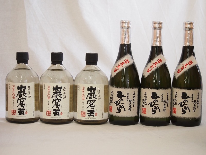 定番の中古商品 ひのひかり 本格米焼酎6本セット(常圧蒸留 純米焼酎 720ml6本 巌窟王) 米焼酎 洞窟貯蔵 米焼酎 -  flaviogimenis.com.br