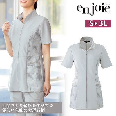 ☆極上！米軍実物 80s MA-1 Fタイプ グランドクルー/Lサイズ 【公式通販】