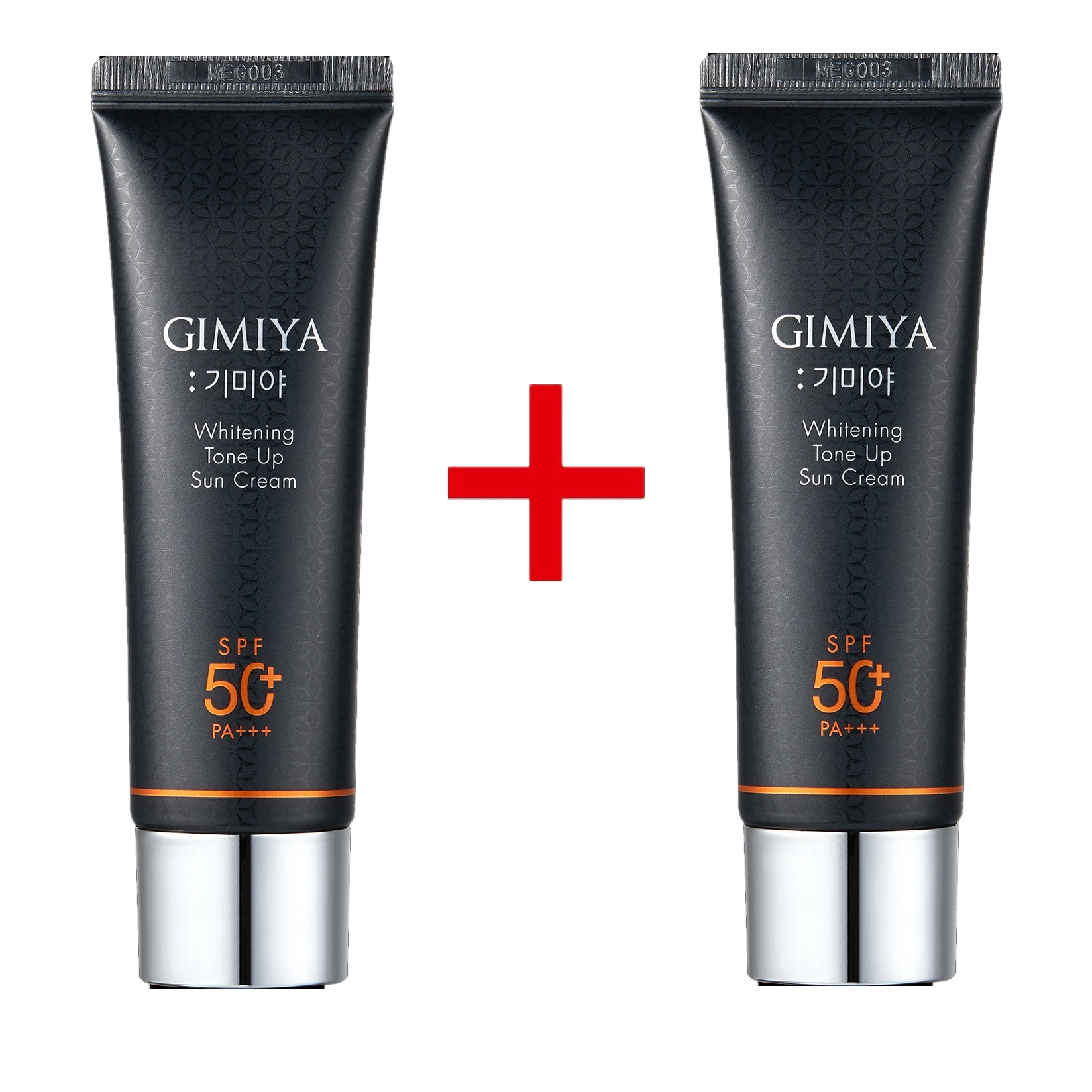 きみやトーンアップサンクリーム SPF50+ PA+++ 50ml+50ml