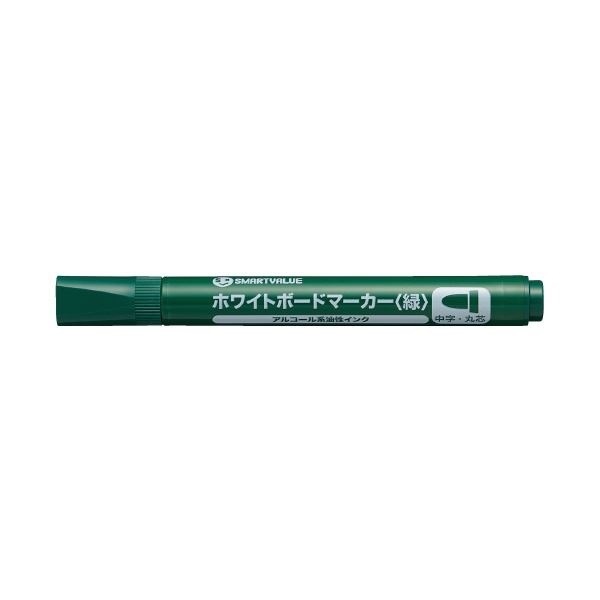 （まとめ）ジョインテックス WBマーカー 緑 丸芯 10本 H032J-GR-10[x10セット] 10,451円