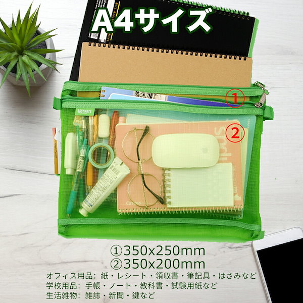 【ダッフィー】クリアファイル　ショッパー 楽天市場】【ミッフィー誕生70周年シリーズ】A4ポケットクリア