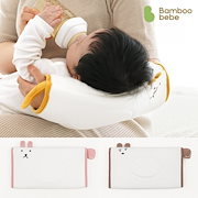 ていばん｜バンブーベベ オールインワン ふんわり 授乳クッション｜産前・産後小物