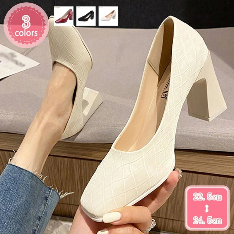 1000円OFFクーポン チャンキーヒール パンプス レディース 靴 フォーマルシューズ 太ヒール 安定感 痛くない 疲れにくい スムース パンプス 柔らかい 歩きやすい コンフォート 靴 パンプス 12,972円