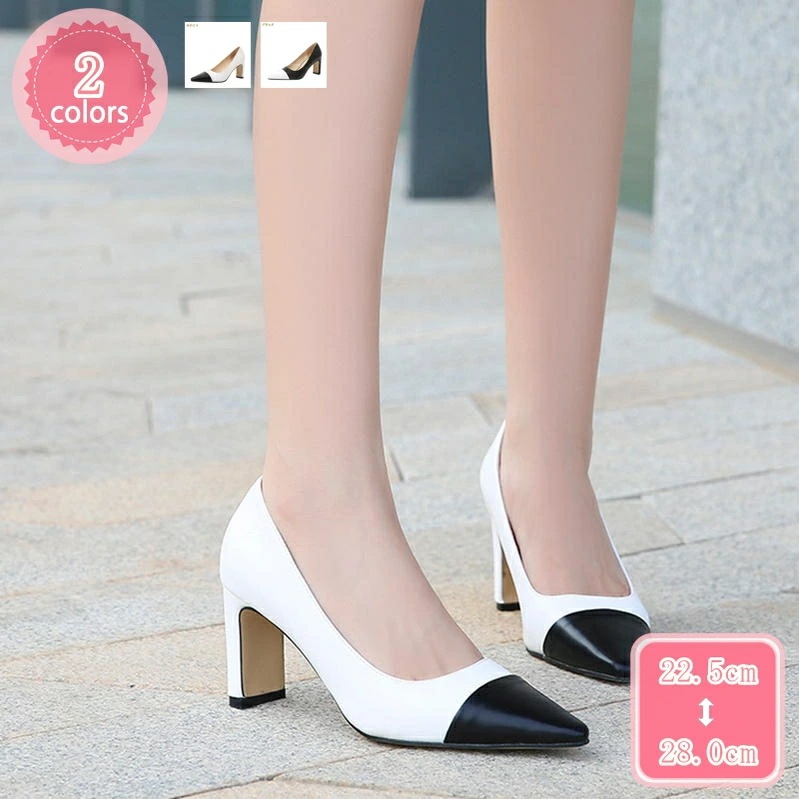 777円OFFクーポン パンプス 美脚 おしゃれ 7.5cmヒール ポインテッドトゥ 歩きやすい 痛くない 走れる スリッポン レディース靴 シューズ ハイヒール 通勤パンプス オフィス ビジネス 冠