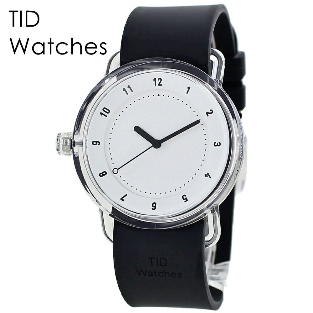 訳あり アウトレット 腕時計 手表 ケース付き 持ち運び 1本用 ティッドウォッチ メンズ レディース ブラック シリコン 男性ギフト 女性ギフト 誕生日プレゼント 仕事 面接 就活 入社 退職