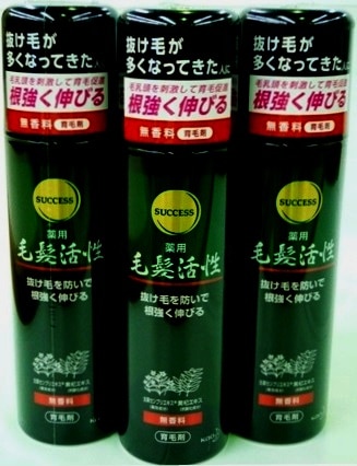 ［3個セット］　サクセス　薬用毛髪活性　無香料　185g入り　３本