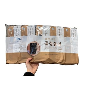 【韓国コストコ純正品/並行輸入品】 極厚パリパリ！韓国海苔スナック 17g × 10袋セット【厚焼きタイプ／ごはんのお供にも】 大容量
