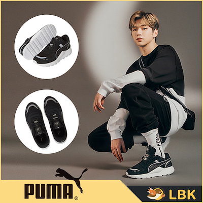 Qoo10 プーマ Puma X ダニエル Rs 2 0 Kpop