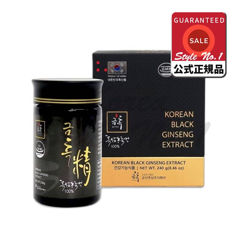 金黒黒麻濃縮液金黒錠240g