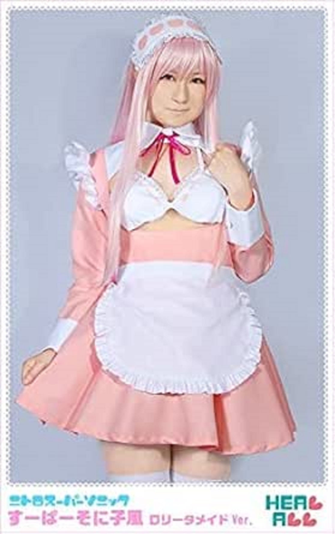 ニトロスーパーソニック すーぱーそに子風 ロリータメイドVer. コスプレ衣装