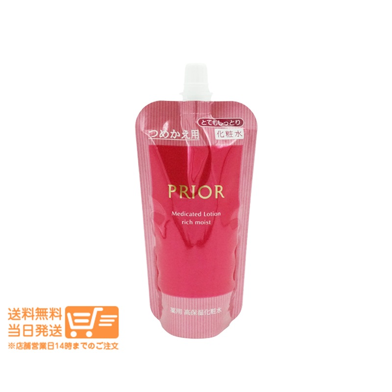 追跡あり 薬用 高保湿化粧水 とてもしっとり つめかえ用 140ml