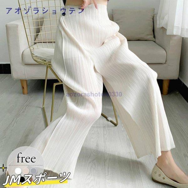 パンツ ウエストゴム 白 プリーツ ワイドパンツ 伸縮 ストレッチ ストレートパンツ レディース 大きいサイズ 女子会