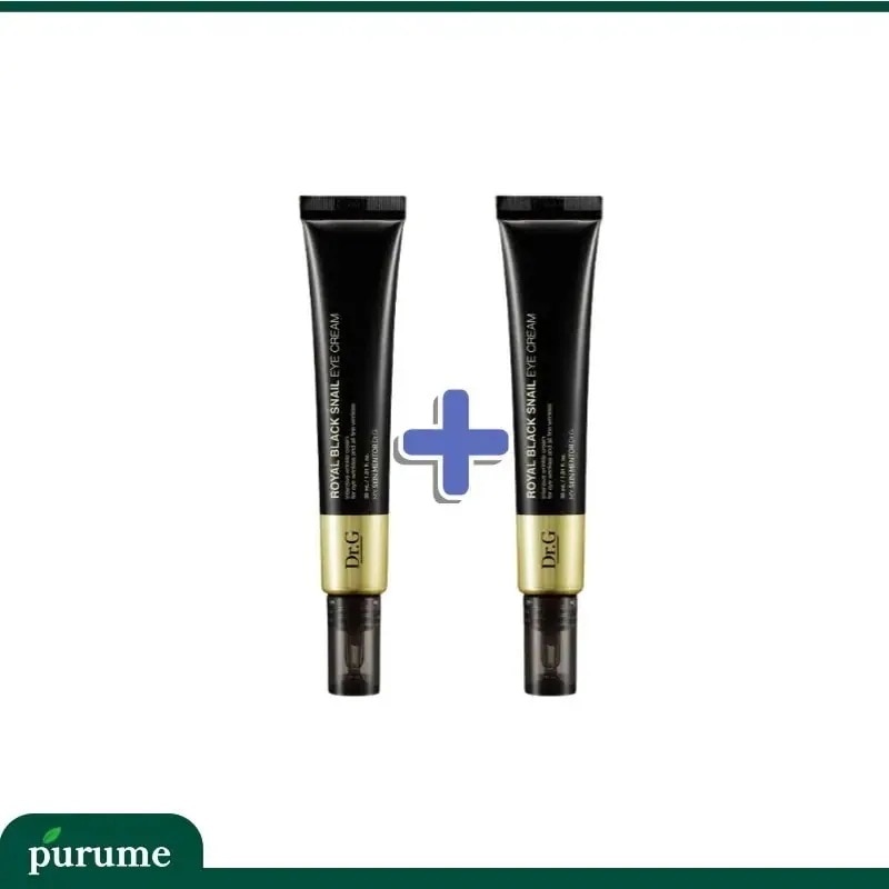 【1+1】ロイヤルブラックスネイルアイクリーム 30ml+30ml