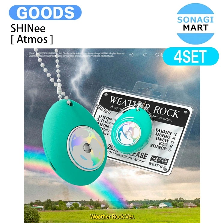 国内発送 SHINee Weather Rock Ver. [ Atmos ] 4種セット 6th Mini Album / 1次予約