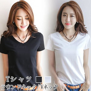 韓国 オーバーtシャツ