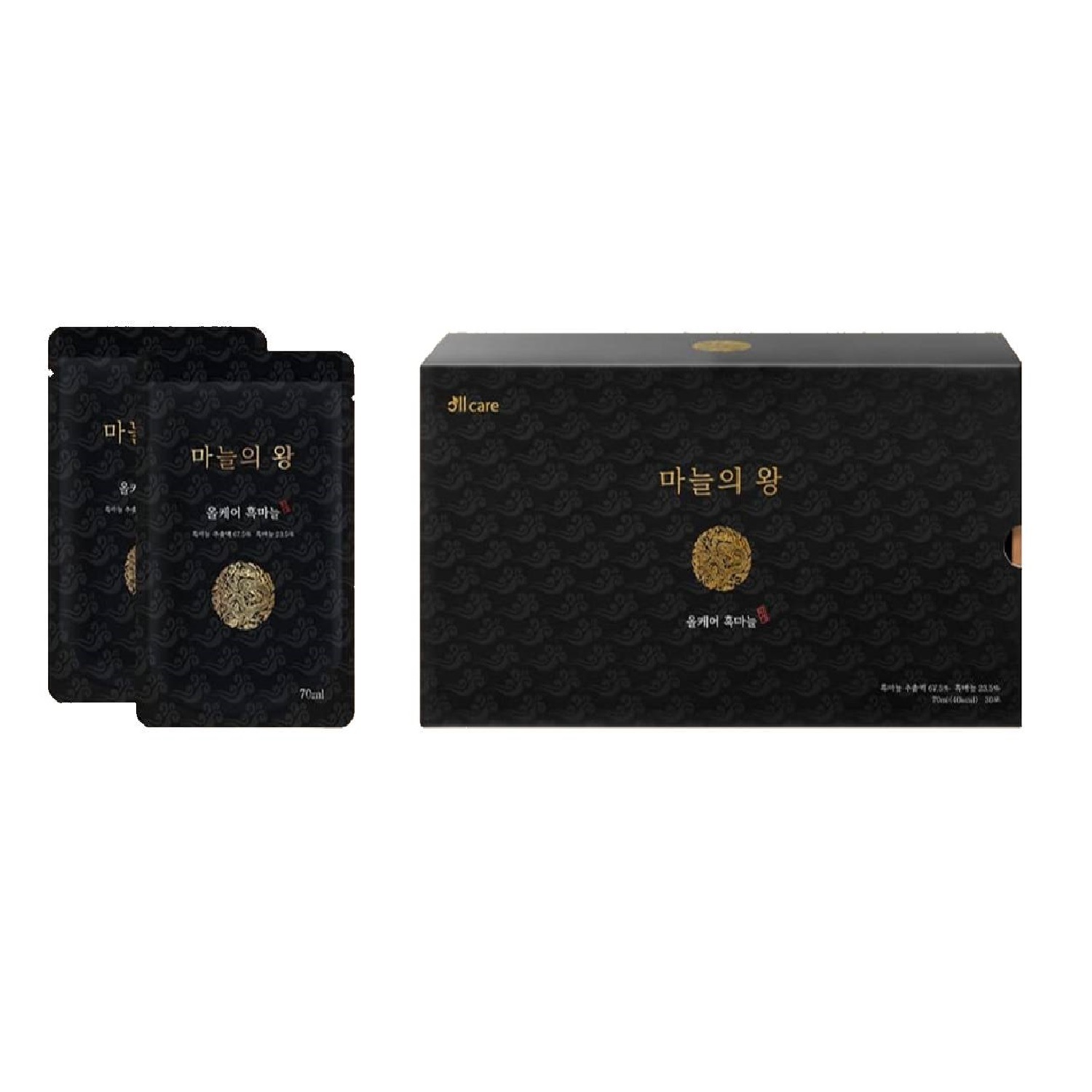 韓国産 黒にんにく抽出液 1箱（70ml×30包）