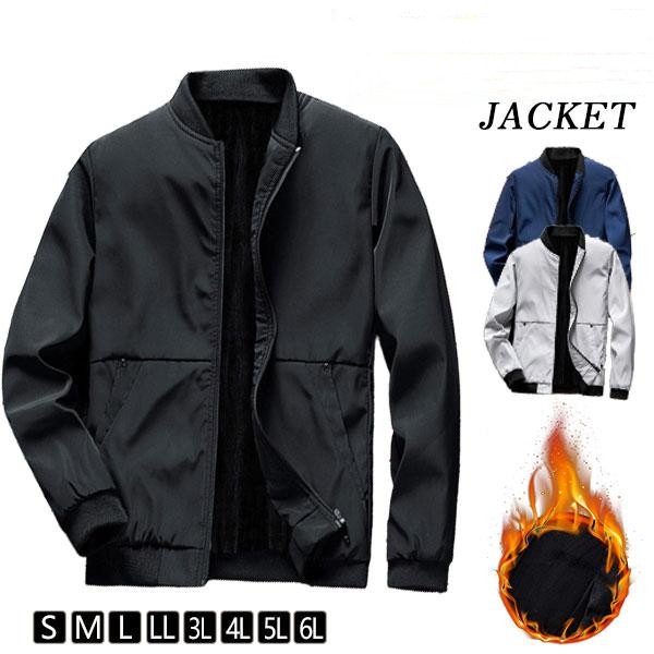 超人気 スイング メンズ ジャケット ジャケット スタジャン 裏起毛 裏ボア ブルゾン アウトドア アウター 防寒 ビジネス