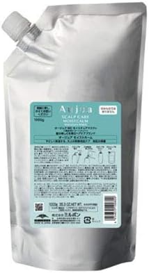 オージュア MC モイストカーム モイスチュアマスク1ｋｇ