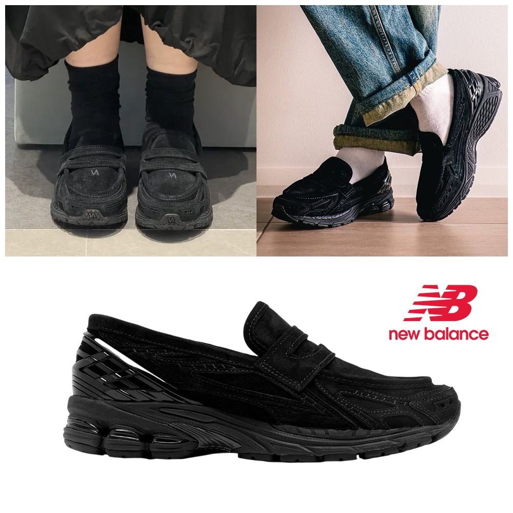 ローファー NBPDFS150K 1906L Black Black Cement U1906LNT スニーカー シューズ スリッポン 【韓国正規品/関税込】