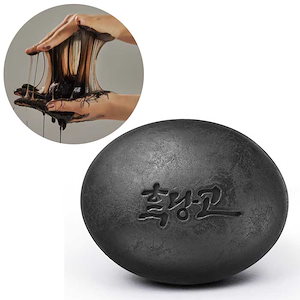 フッタンゴ石鹸