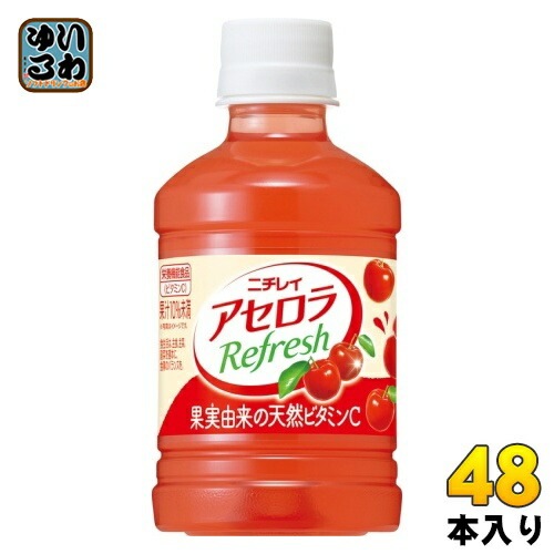 ニチレイ アセロラリフレッシュ 280ml ペットボトル 48本 (24本入×2 まとめ買い) サントリー