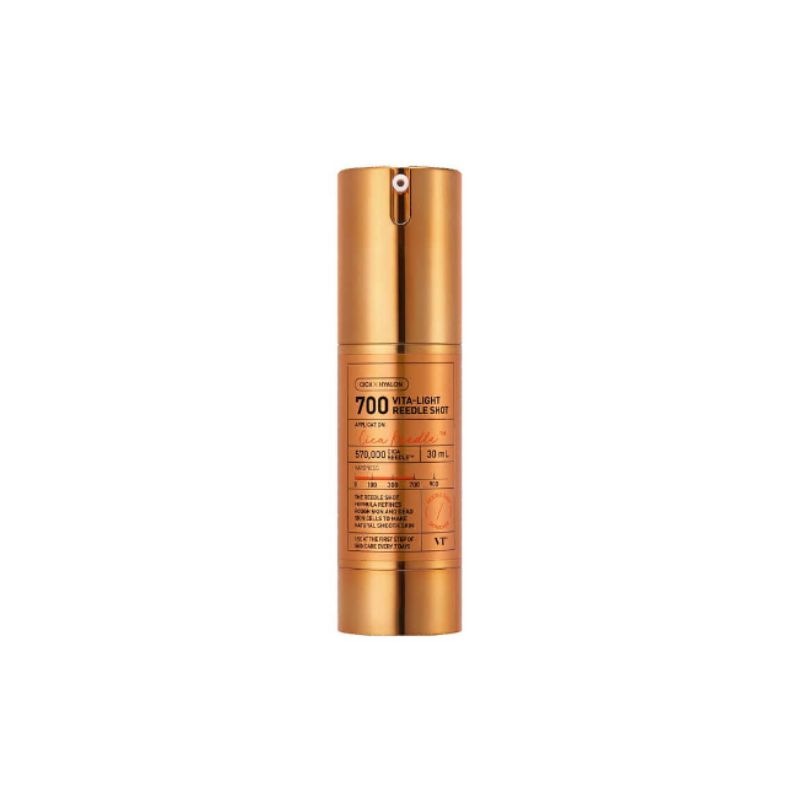 [NEW]ビタライト リードルショット700, 30ml 11,290円