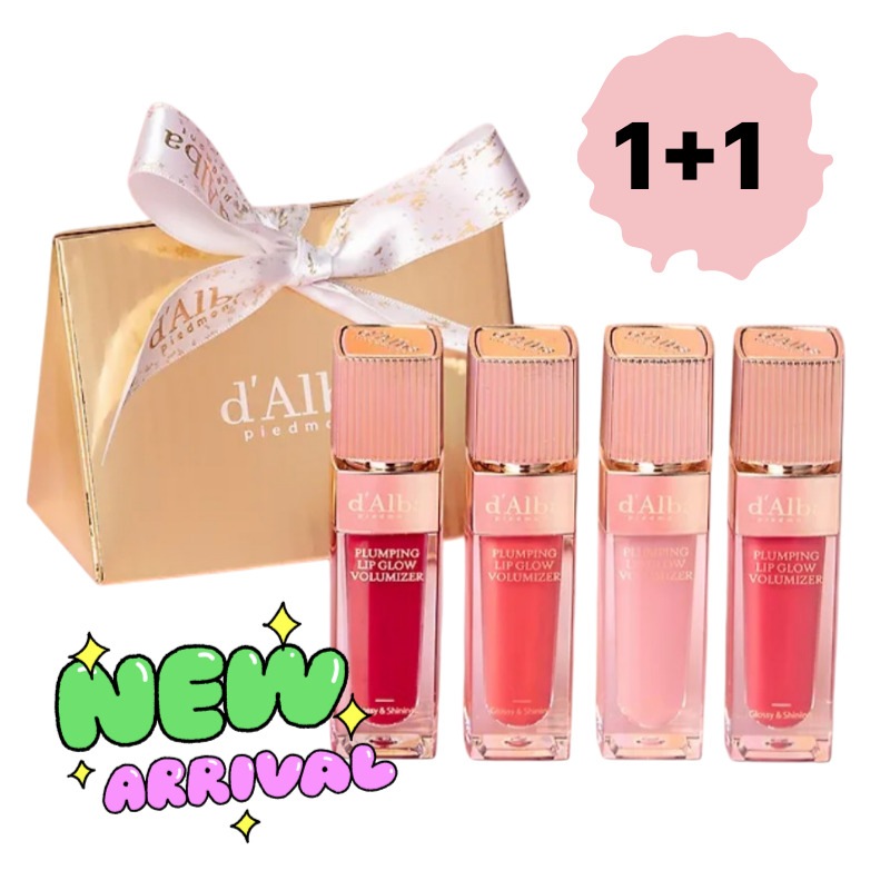 [限定1+1] NEW プランピング リップグロウ ムードボリューマイザー 5ml（4種択1）カラーを組み合わせて選択可能 韓国コスメ　韓国リップ