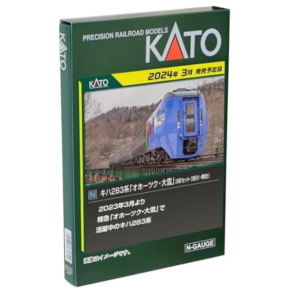 KATO Nゲージ キハ283系 オホーツク大雪 3両セット 旭川網走 10-1894 鉄道模型 ディーゼルカー