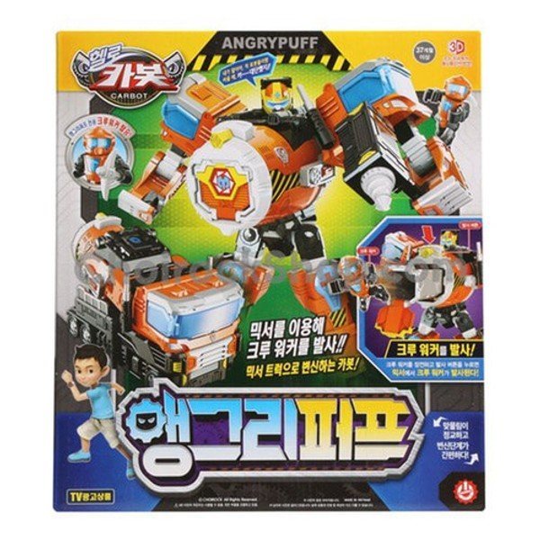 ハローカーボット アングリーパフ1_P332922575 6,904円