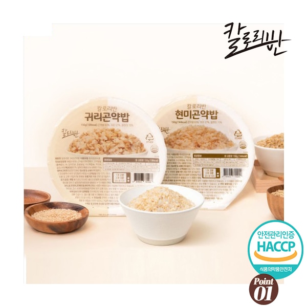 ダイエット韓国食品 こんにゃくインスタントご飯/ オーツ麦&玄米 こんにゃく飯/ 139kcal(150g) 36個/低カロリー