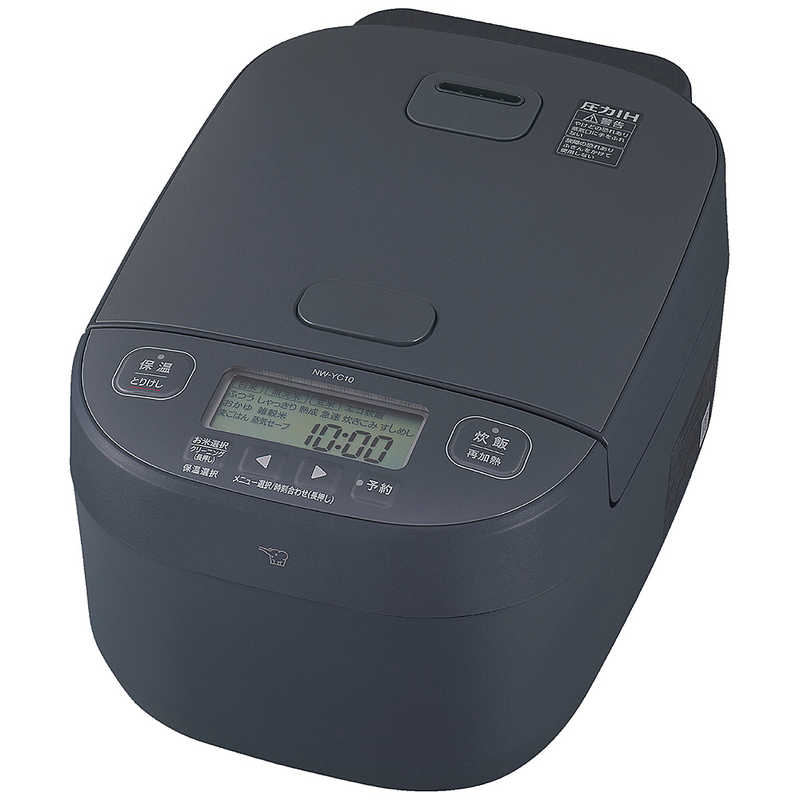 象印マホービン　ZOJIRUSHI　炊飯器 5.5合 豪熱大火力 圧力IHジャー 黒まる厚釜 スレートブラック　NW-YC10