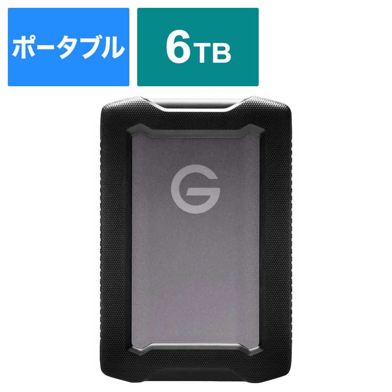 SANDISKPROFESSIONAL　外付けHDD G-DRIVE ArmorATD ［6TB /ポータブル型］　SDPHE1G-006T-GBAND