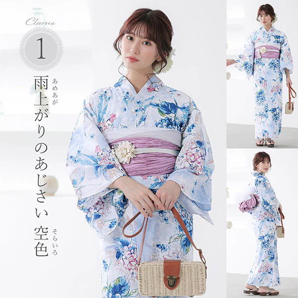 Qoo10 京都きもの町 Clarus 女性浴衣3点セット 3ピー