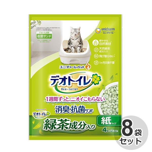 国産　デオトイレ　緑茶成分入り　消臭抗菌サンド　4L x 8袋