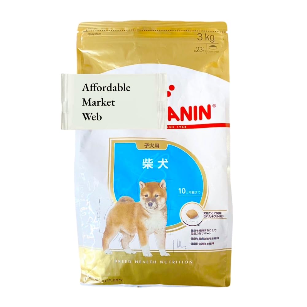 ロイヤルカナン 柴犬 子犬用 800g セット ＆ オリジナルスライダー式ジッパー保存袋 (3kg 1個)