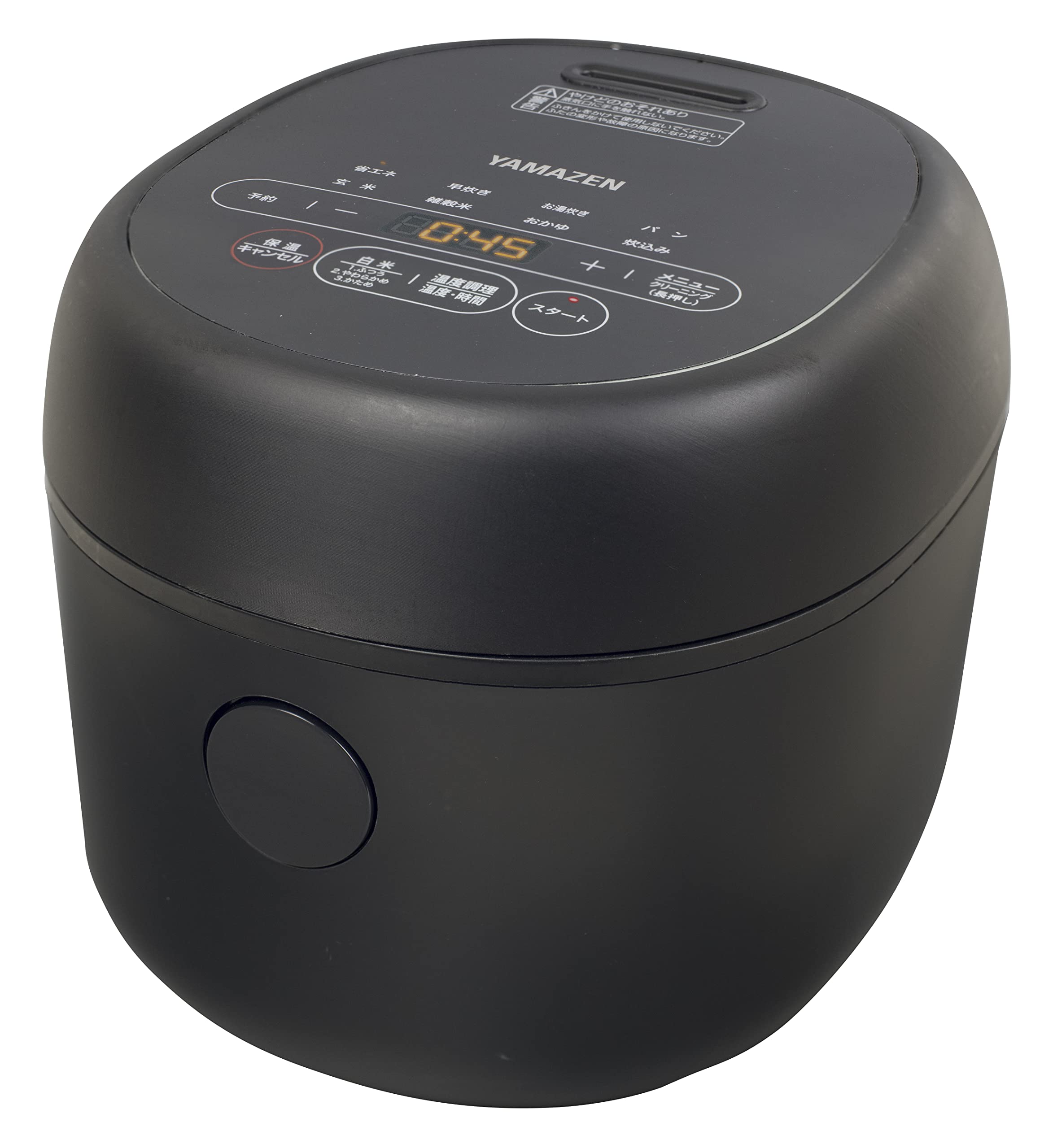 [山善] 炊飯器 一人暮らし 3合 マイコン式 二人暮らし 炊き分けメニュー11種 低温調理 パン機能 クリーニングモード搭載 保温 予約 玄米 雑穀米 ブラック YJR-DM051(B)
