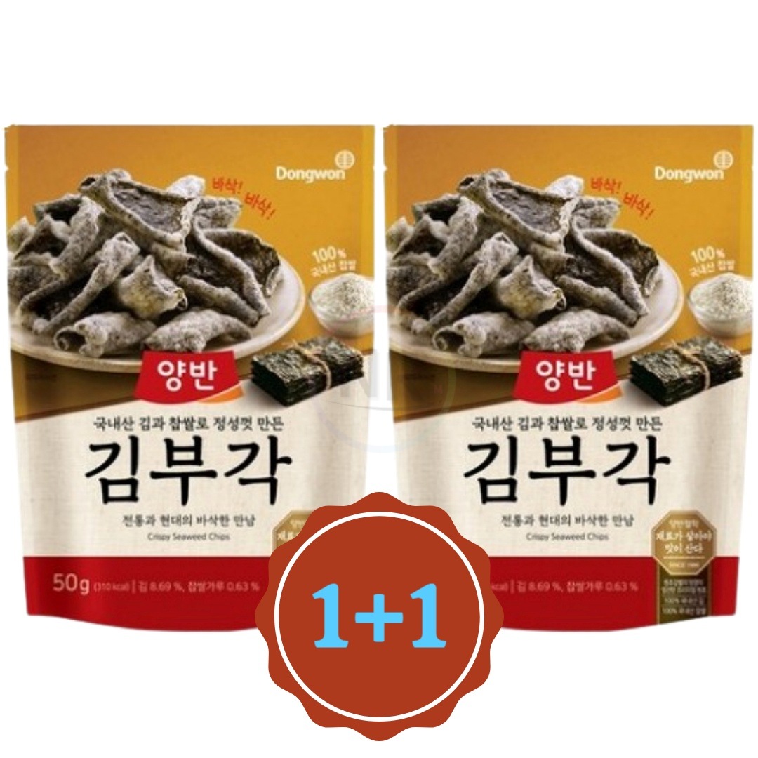 両班ののり天 50g 16個 (2個)