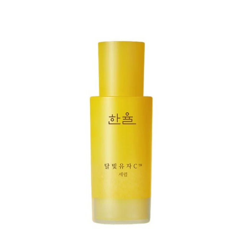 ハンユル 月明かりゆずCセラム 30ml/塗る ビタミン/透明