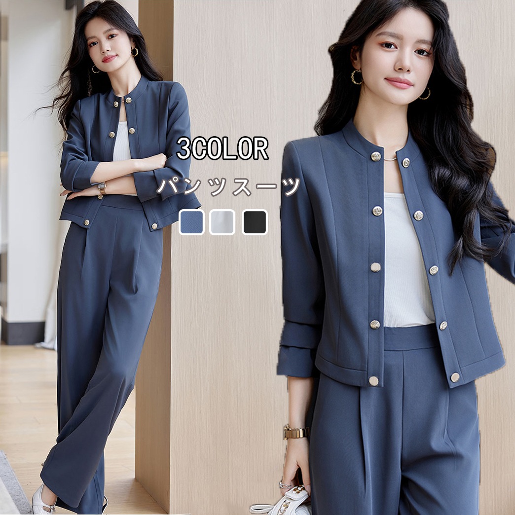 スーツレディース セットアップ レディース スーツ レディーススーツ パンツスーツ ビジネススーツ フォーマルスーツ 2点セット セットアップ 上下 キャリア 通勤 就活 リクルート 卒園式 おしゃ