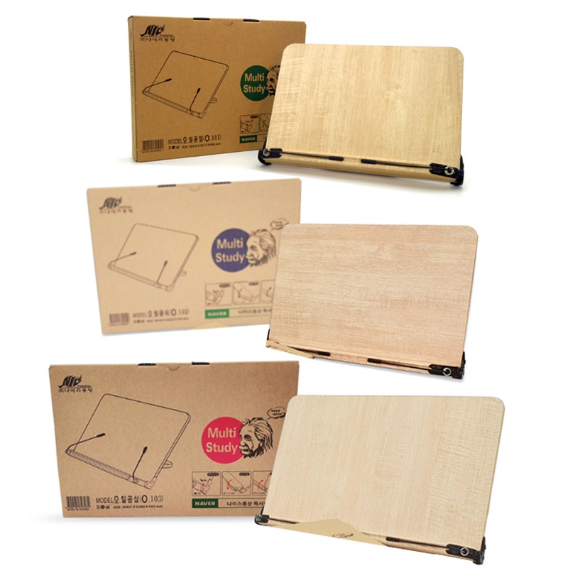 新規購入 NAVER木製ブックスタンド 書見台 筆記台