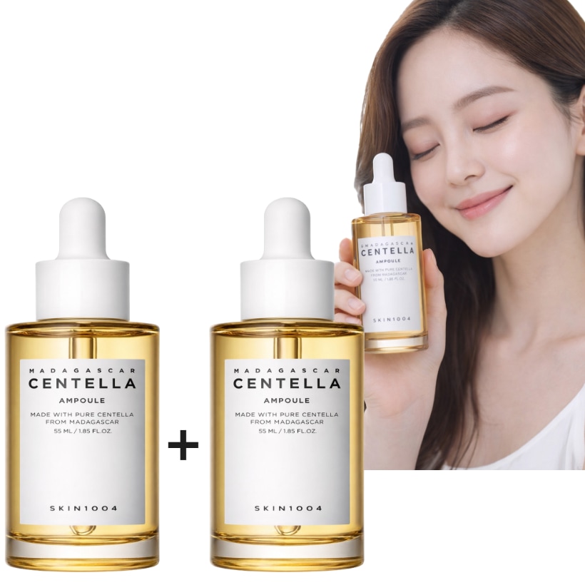 センテラアンプル, 55ml + 55ml 低刺激 スキンケア