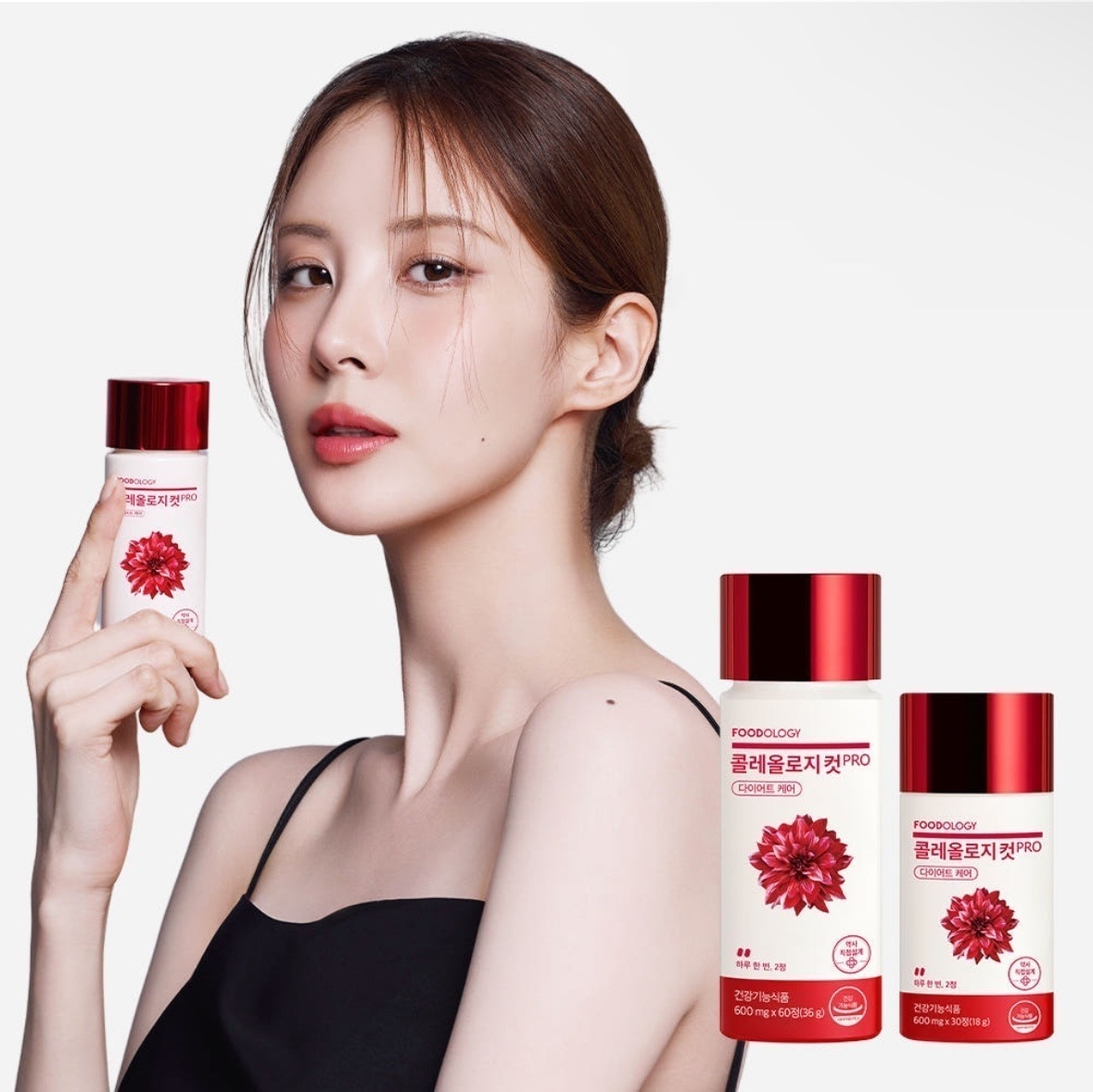 [1+1] フードオロジー コレオロジーカット プロ 30錠+プロ 60錠 ソヒョン 赤樽 ダイエット 体脂肪減少 補助剤/ダイエット補助剤/緑茶カデキン/排便活動 円滑 再購入率 1位カロリーカット