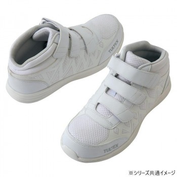 アイトス 51672 セーフティシューズ（面ファスナー）（男女兼用） ホワイト 22.5cm