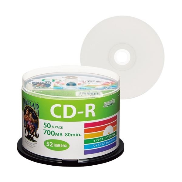 （まとめ）ハイディスク データ用CD-R700MB 52倍速 ホワイトワイドプリンタブル スピンドルケース HDCR80GP50 1パック（50枚） 3セット 5,817円